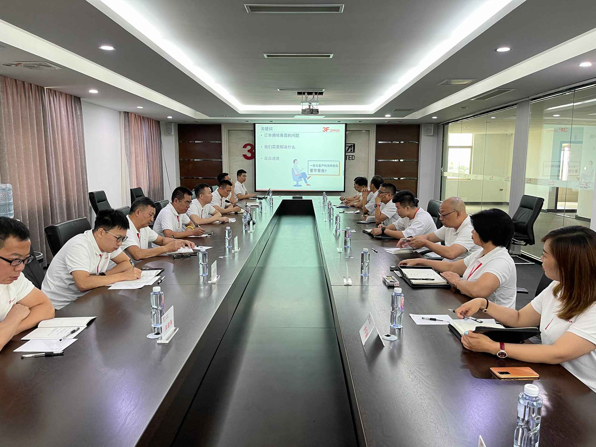 米兰app登录入口-米兰online(中国)召开上半年总结暨下半年计划会议