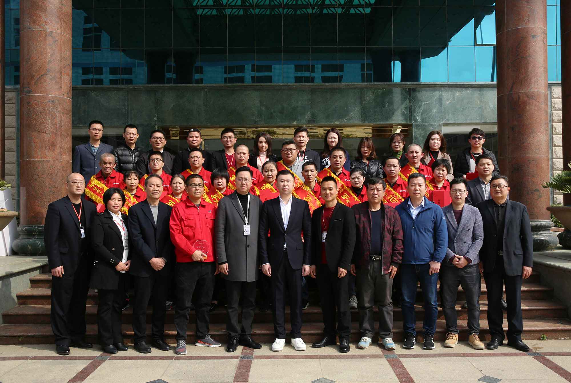 3F米兰app登录入口-米兰online(中国)召开2020年度经营总结暨表彰大会